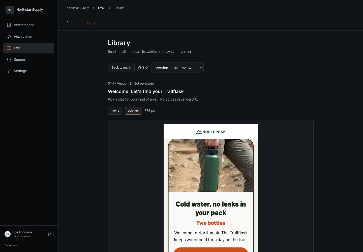 Built Vulc email workspace with a complete product email